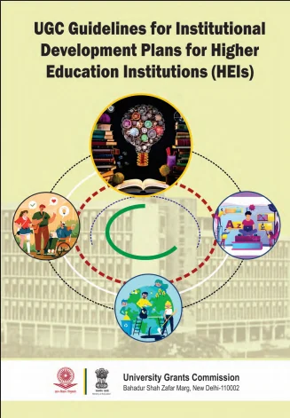 Institutional Development Plan